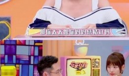 爆料孙怡和婆婆的关系视频,视频曝光婆媳互动细节