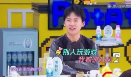 看玩少年最新爆料,最新爆料背后的惊人真相