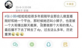 癌症大哥爆料视频大全,视频大全背后的惊人真相