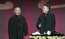 二哥爆料郭德纲视频全集,二哥爆料视频全集深度解析