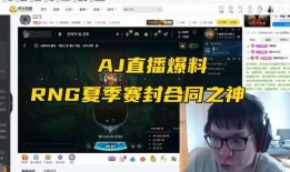 小虎爆料新教练视频下载,新教练视频下载，揭秘神秘训练方法