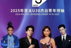 常州白鹿爆料最新消息,最新消息揭示惊人真相！