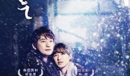 香气电影在线观看,一场视觉与嗅觉的在线观影之旅