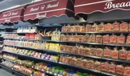 北国超市的最新爆料,揭秘神秘新品，引领购物新潮流