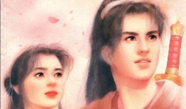 仙剑奇侠传1在线观看,穿越时空的奇幻冒险之旅