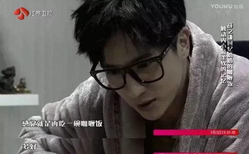 小乔吃瓜娱乐薛之谦,揭秘薛之谦的幕后故事