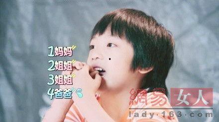 娱乐圈吃瓜酱个人成长,吃瓜酱的个人成长之旅