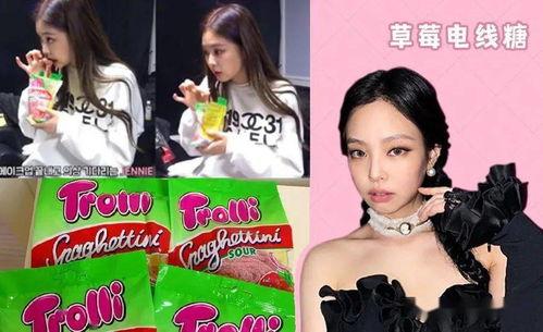 娱乐圈吃瓜整合贴